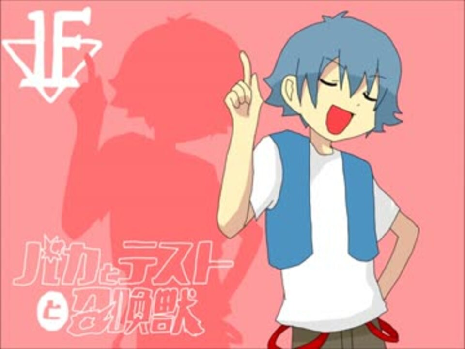 人気の 土屋康太 動画 12本 ニコニコ動画