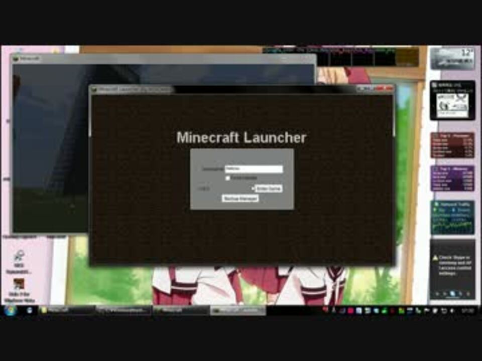 Bukkit Online Mode Falseにするとこうなる Minecraft ニコニコ動画