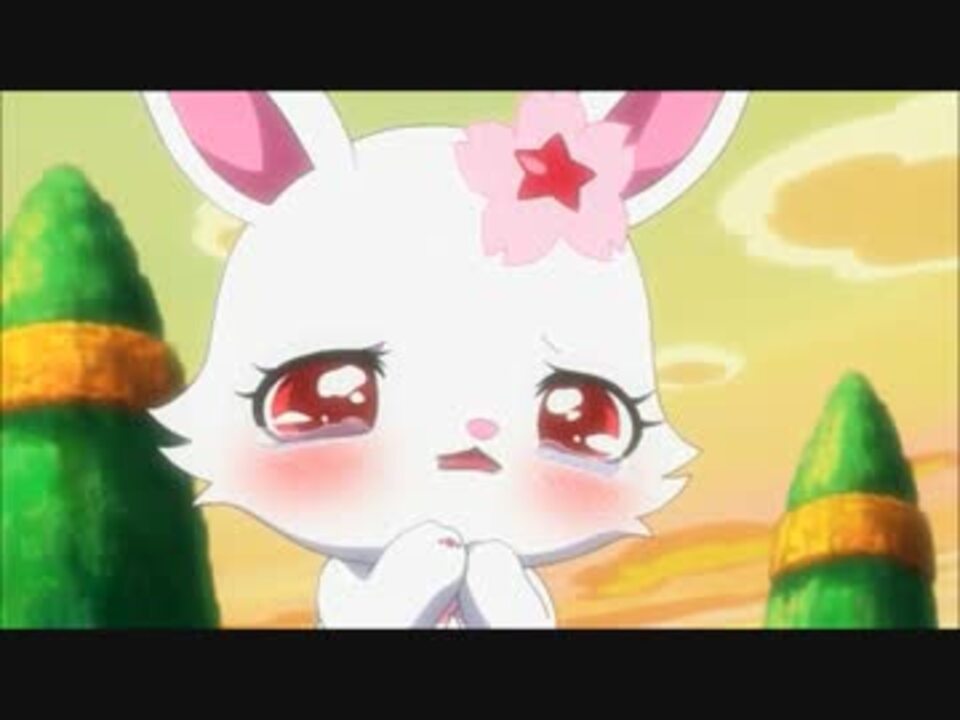 人気の ジュエルペットサンシャイン迷場面リンク 動画 64本 ニコニコ動画