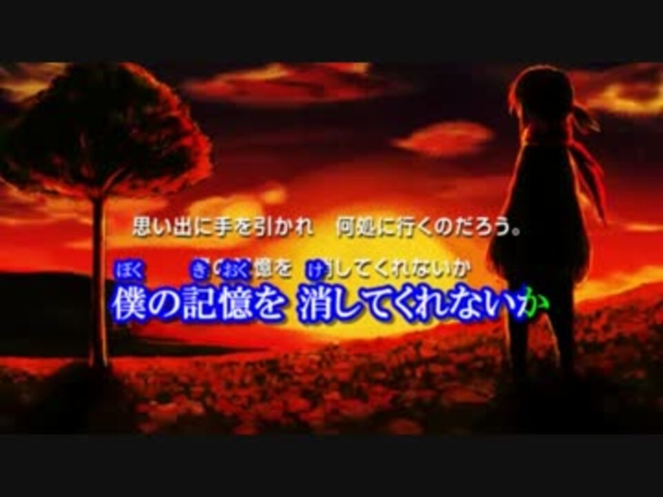 【誰か歌って】君とまた、会える日まで。【コーラスのみ歌ってみた】 ニコニコ動画