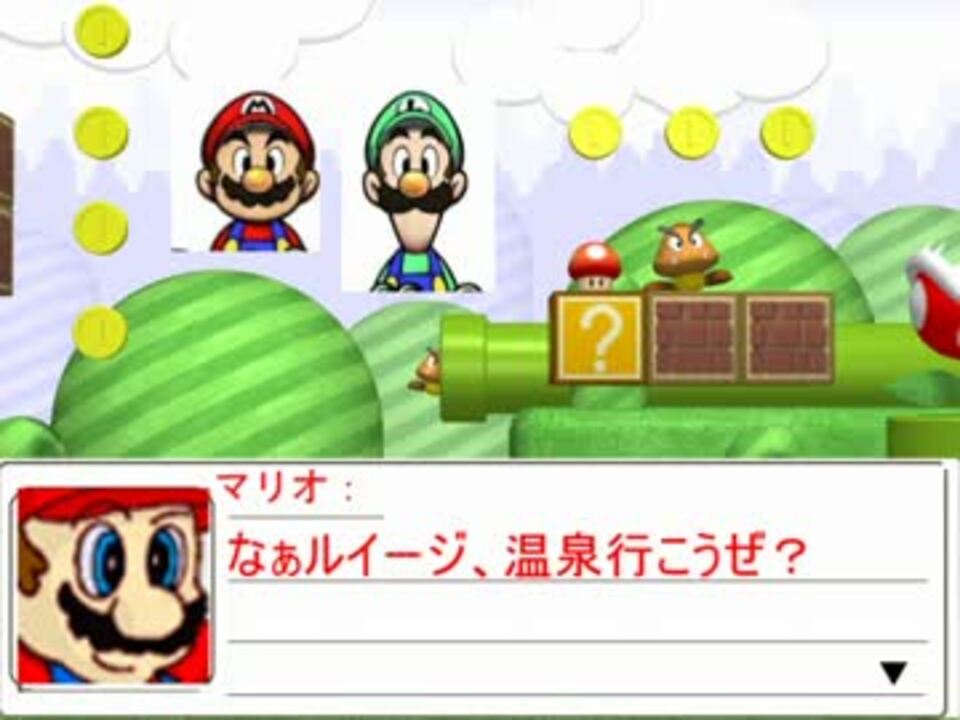 人気の ドラえもん ドナルド 動画 5本 ニコニコ動画