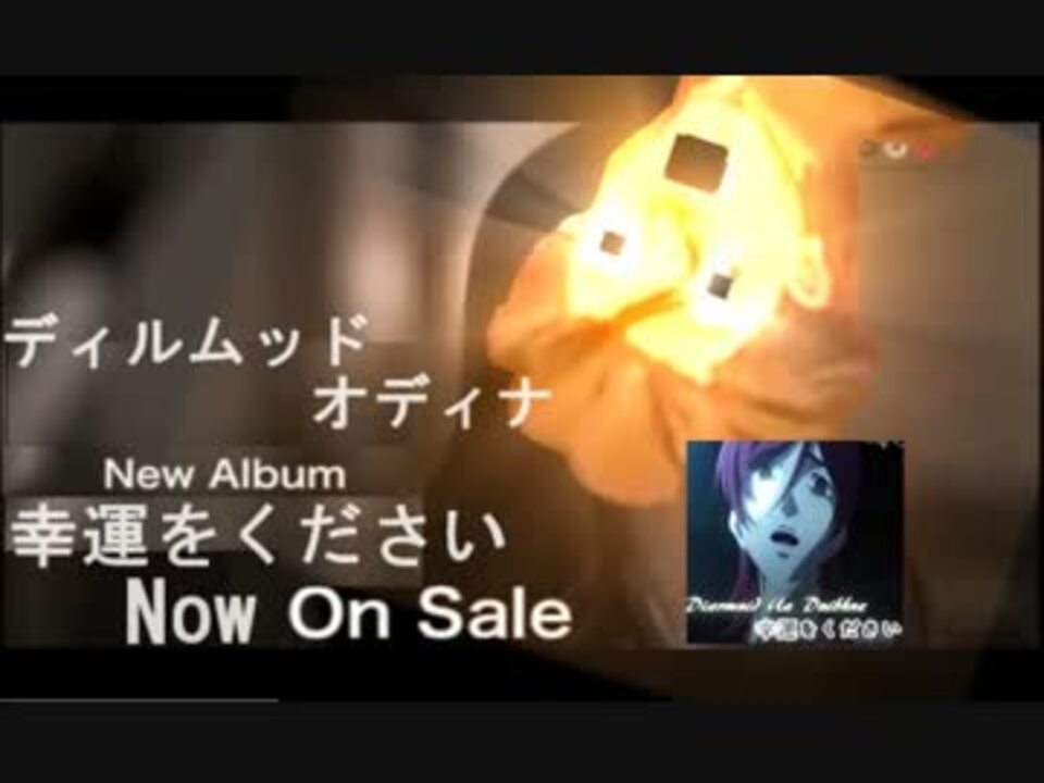 人気の ランサー Fate Zero 動画 93本 2 ニコニコ動画