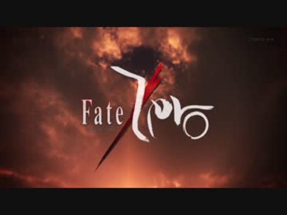 Mad Fate Acecombat Zero Fate Zero ニコニコ動画