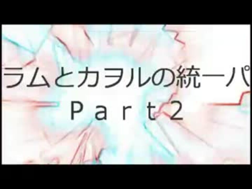 人気の ポケモンbw 動画 7 940本 8 ニコニコ動画