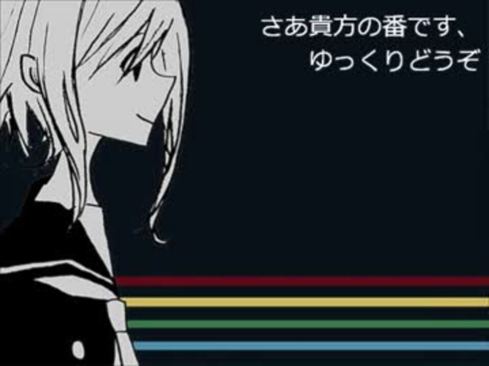 早紅夜 罰ゲーム くるりんご 弾いてみた 津軽三味線 ニコニコ動画