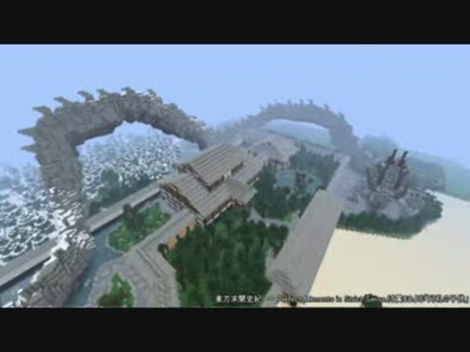 Minecraft 幻想郷再現プロジェクト 人間の里編 Part4 ニコニコ動画
