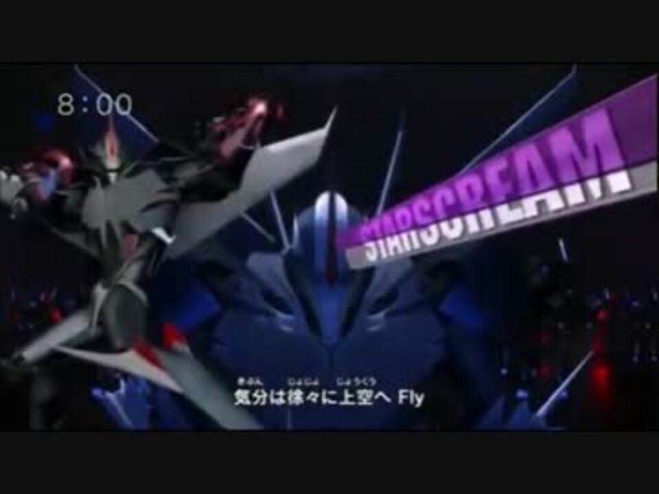 プライムopをtransformers Themeに差し替えてみた ニコニコ動画