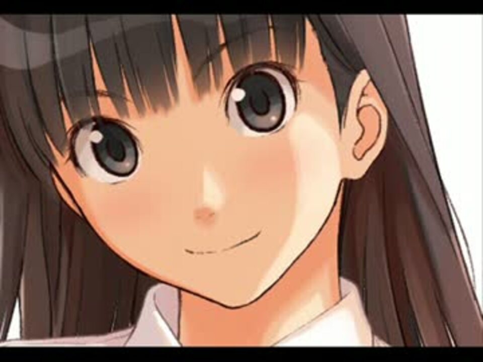 アマガミ BGM 11 「ずっと、このままで…」インストVer ニコニコ動画