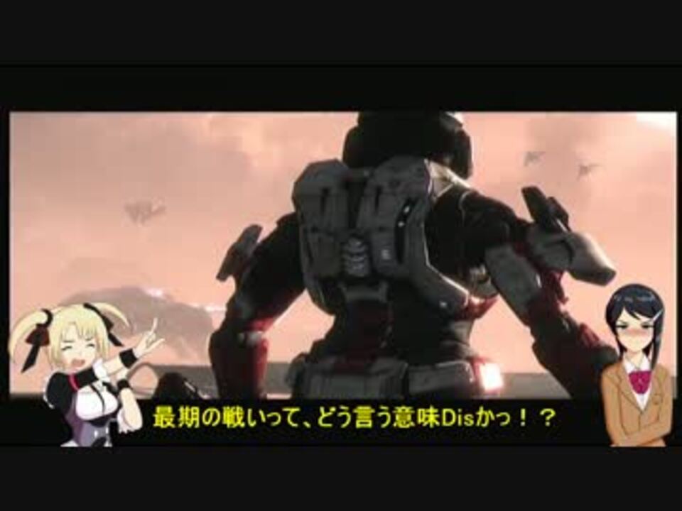 人気の Halo 動画 646本 2 ニコニコ動画