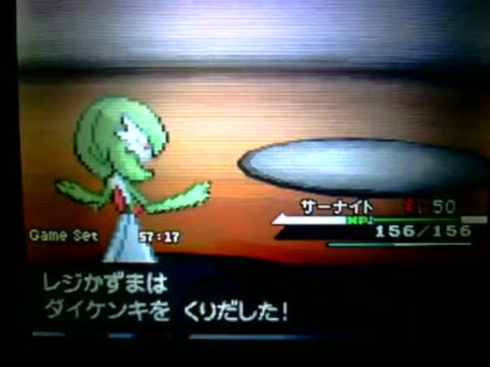 人気の ポケモンbw 動画 7 940本 8 ニコニコ動画