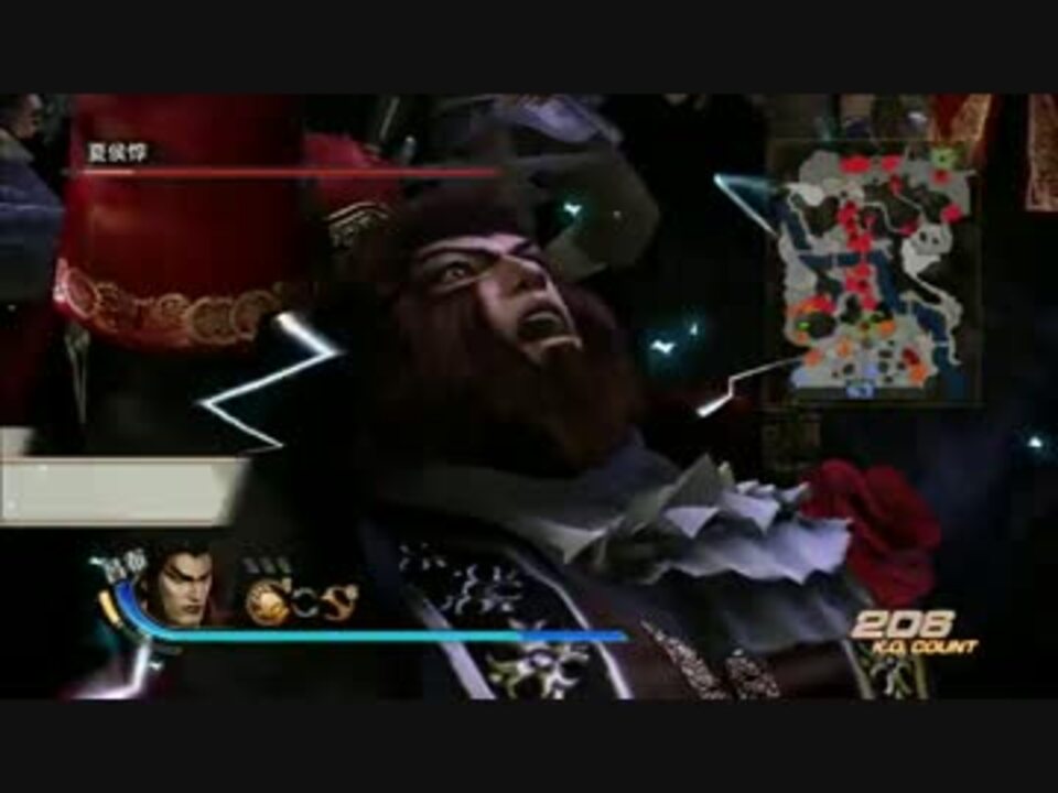 真 三國無双６m 呂布コスプレ 野獣 洛陽脱出戦 ニコニコ動画