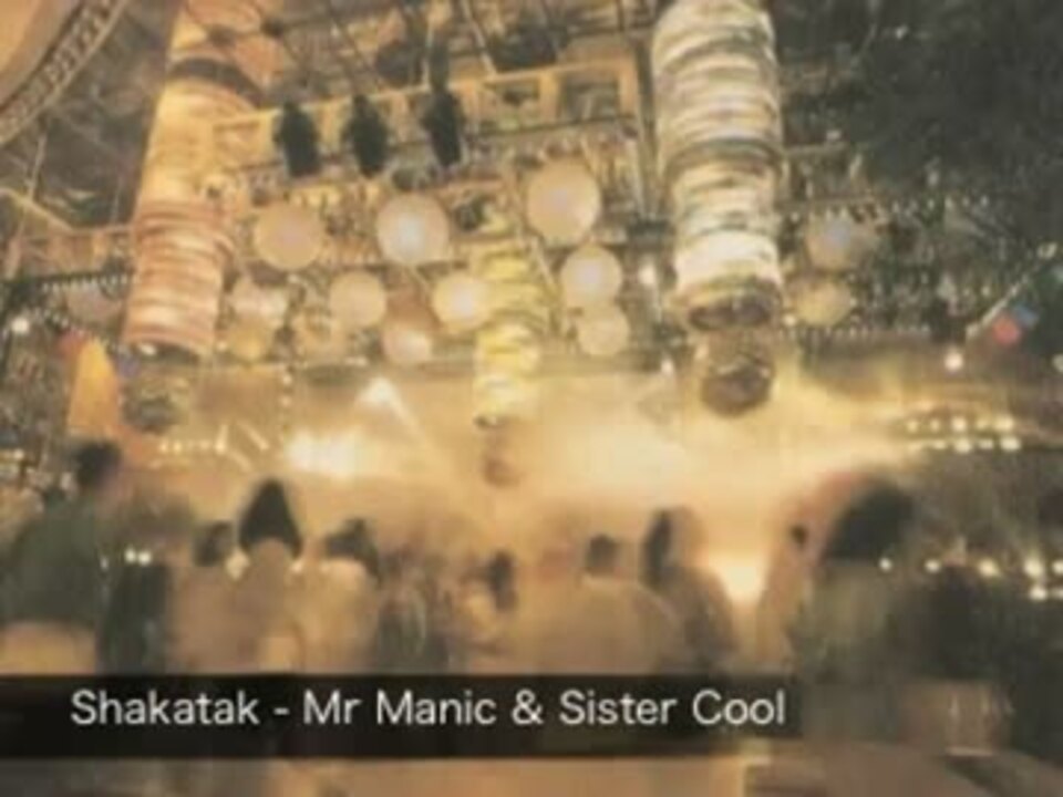 80s 90s Non Stop Mix 21 非ユーロビート ニコニコ動画