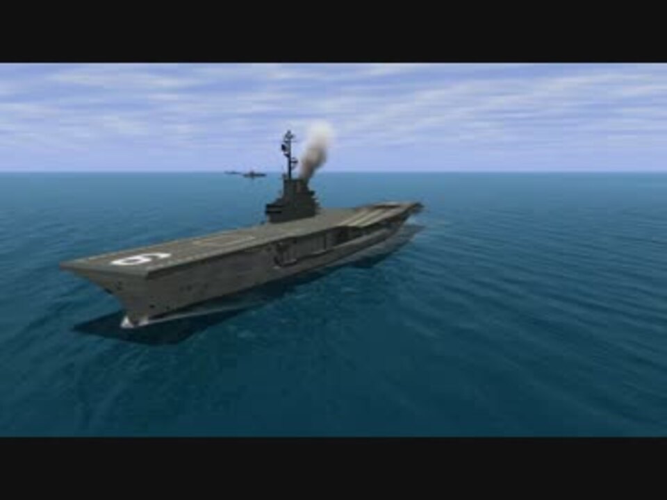 IL-2 1946 アングルドデッキ空母MOD Essex級SCB-125 - ニコニコ動画