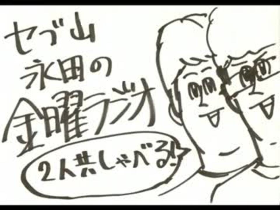 人気の オモコロ 動画 98本 3 ニコニコ動画