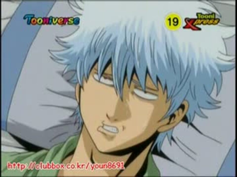 銀魂 韓国版 2 ニコニコ動画