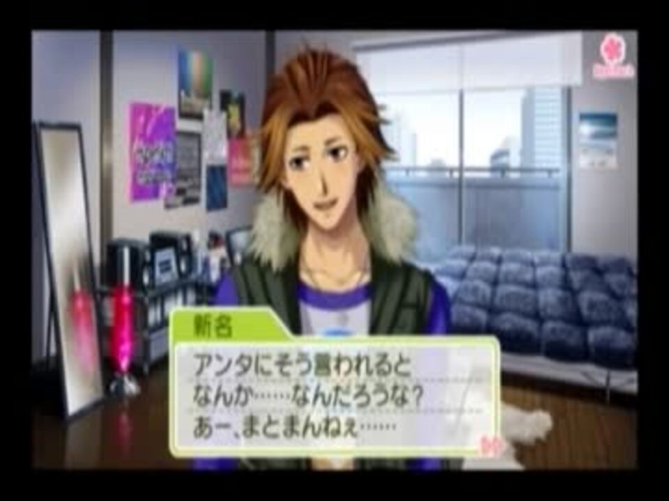 私市淳さんが演じられた乙女ゲームのキャラを比較してみた ニコニコ動画