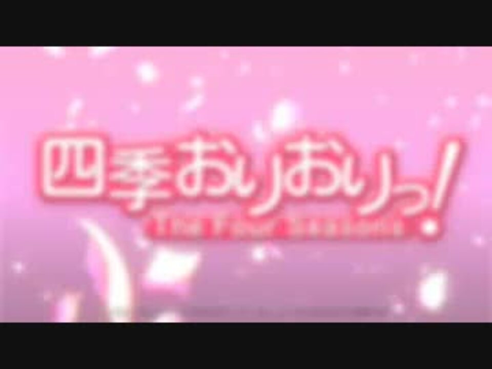 人気の 稲城あさね 動画 2本 ニコニコ動画