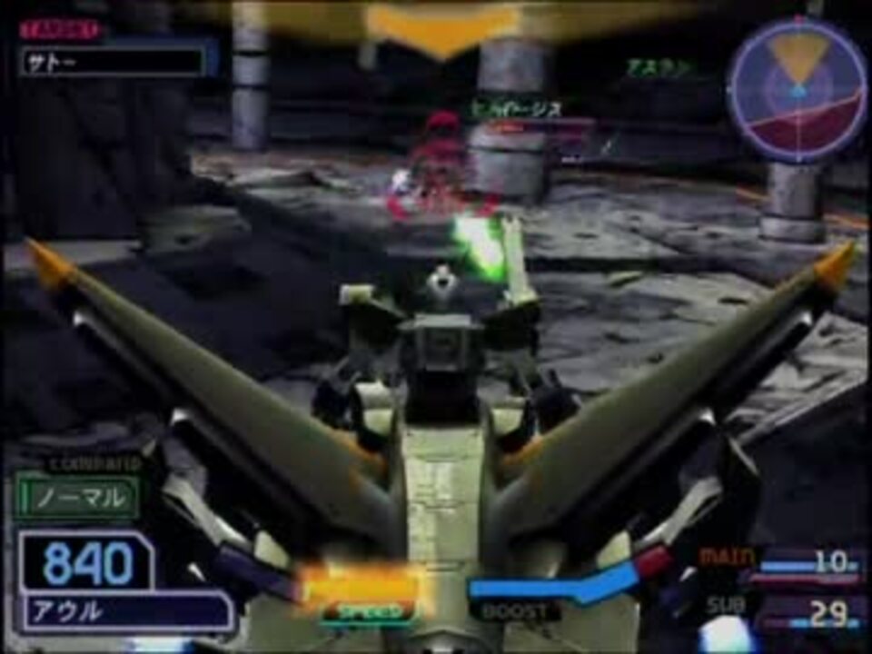 人気の ガンダムseed 連ザ 動画 97本 3 ニコニコ動画