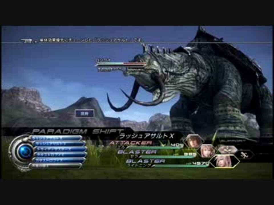 人気の Ncu 動画 11本 ニコニコ動画