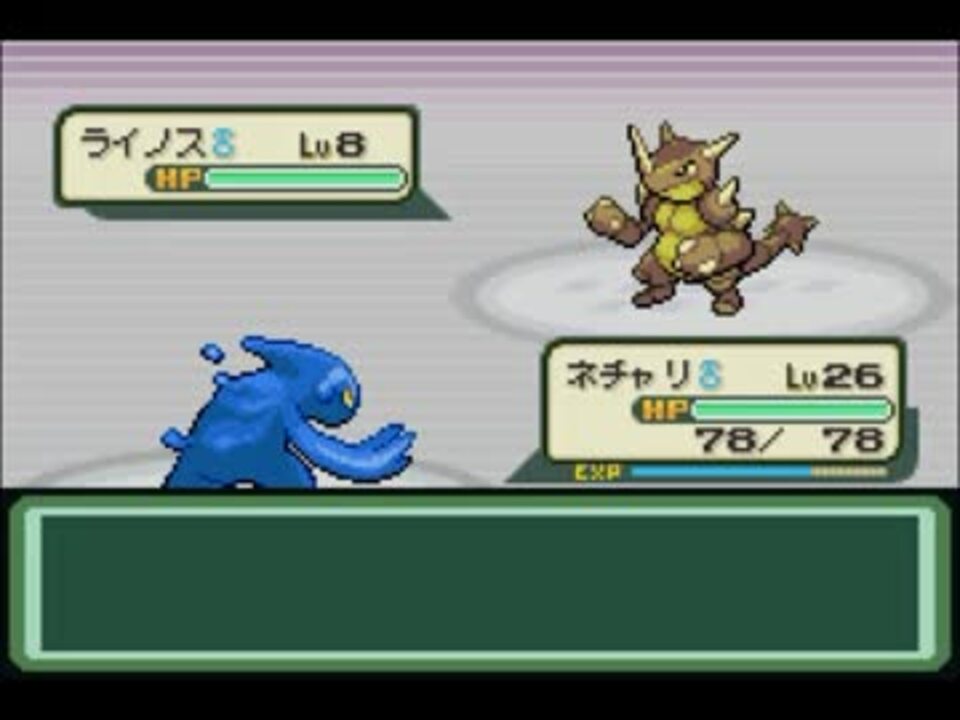 人気の 改造 ポケモン 動画 237本 6 ニコニコ動画