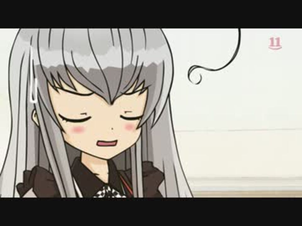 這いよる ニャルアニ リメンバー マイ ラブ クラフト先生 第1話 ニコニコ動画