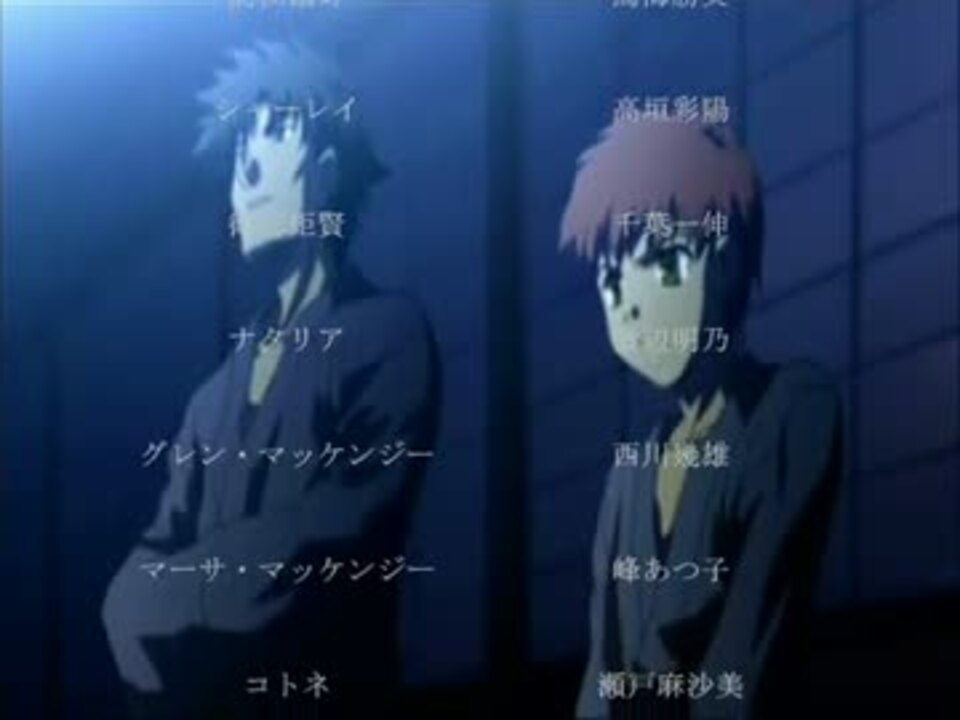 Fate/Zeroラストシーンを再現してみた - ニコニコ動画