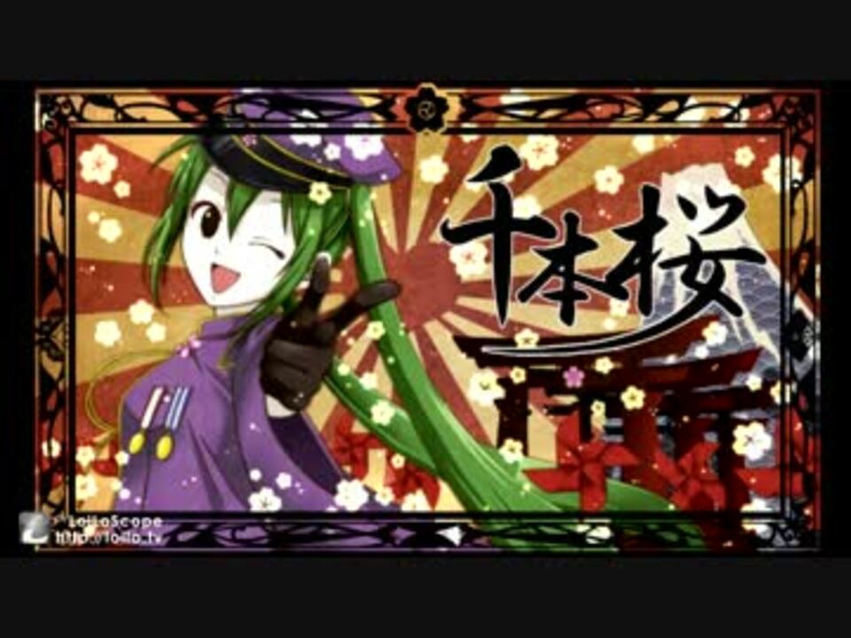 人気の Yuki 動画 694本 10 ニコニコ動画