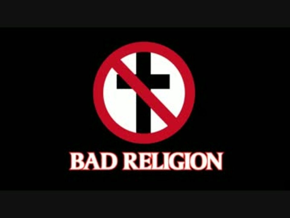 Bad religion my computer. Bad Religion. Bad Religion символ. Группа Bad Religion. Bad Religion обложки.