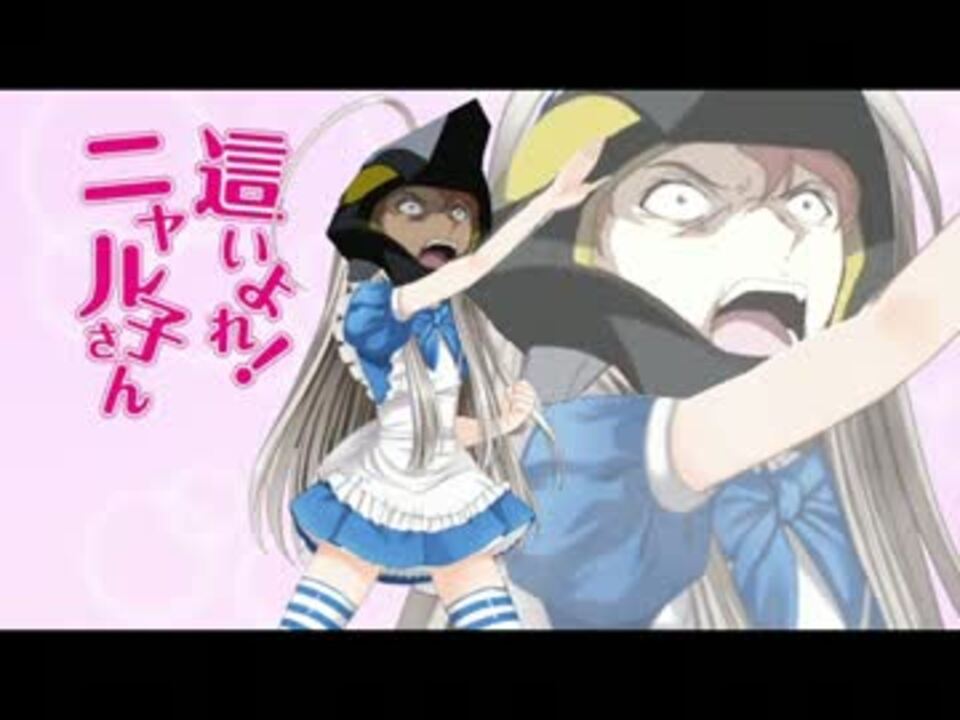 人気の 三馬鹿 機動戦士ガンダムseed 動画 109本 3 ニコニコ動画