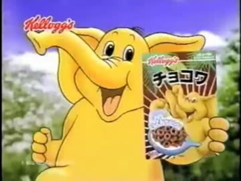 人気の スフィンクスのわさび 動画 5本 ニコニコ動画