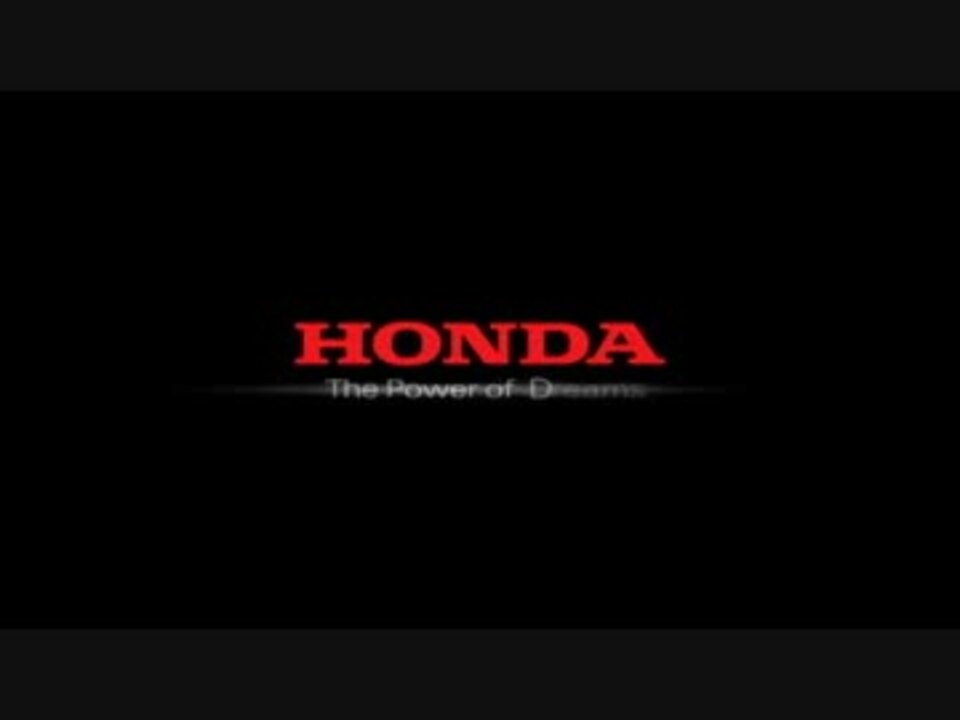 人気の Honda Cm 動画 136本 4 ニコニコ動画