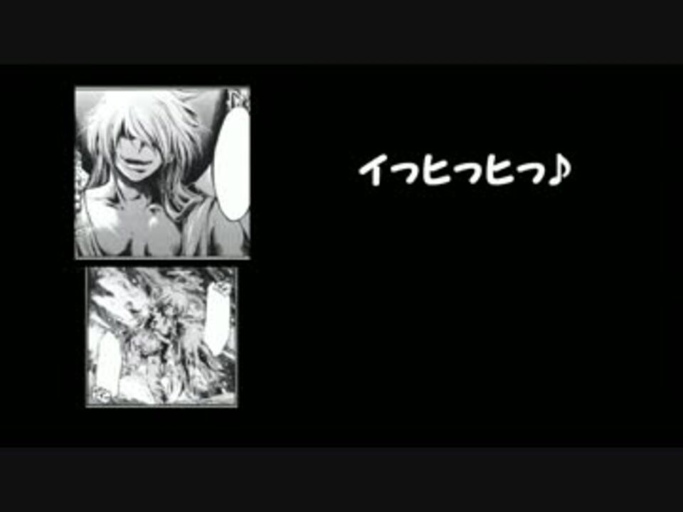 人気の ギャグマンガ日和 終末 動画 140本 4 ニコニコ動画