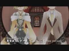 悪ノ大罪シリーズ13冊セット m38467969847_1.jpg?1759115958