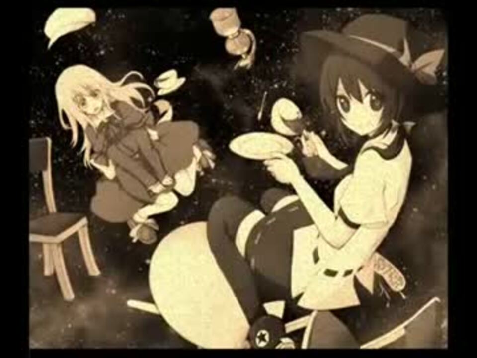 forest306 星屑の還る場所 星屑の還る場所 Forest306 CD 東方