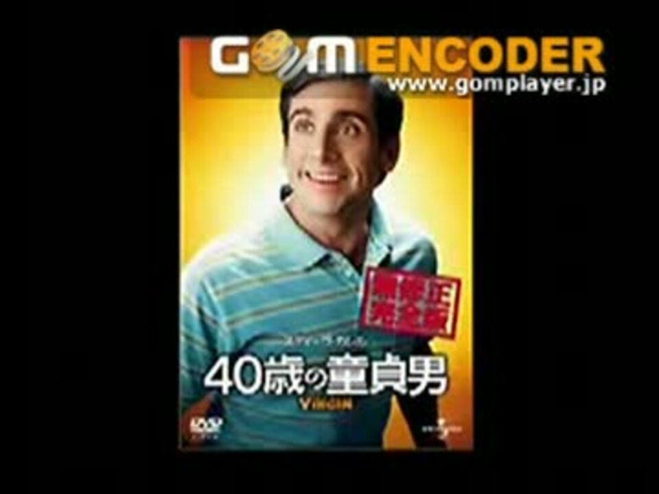 人気の 40歳の童貞男 動画 8本 ニコニコ動画