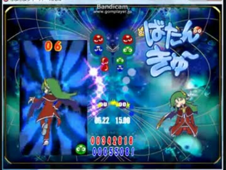 人気の サタンさま 動画 157本 4 ニコニコ動画