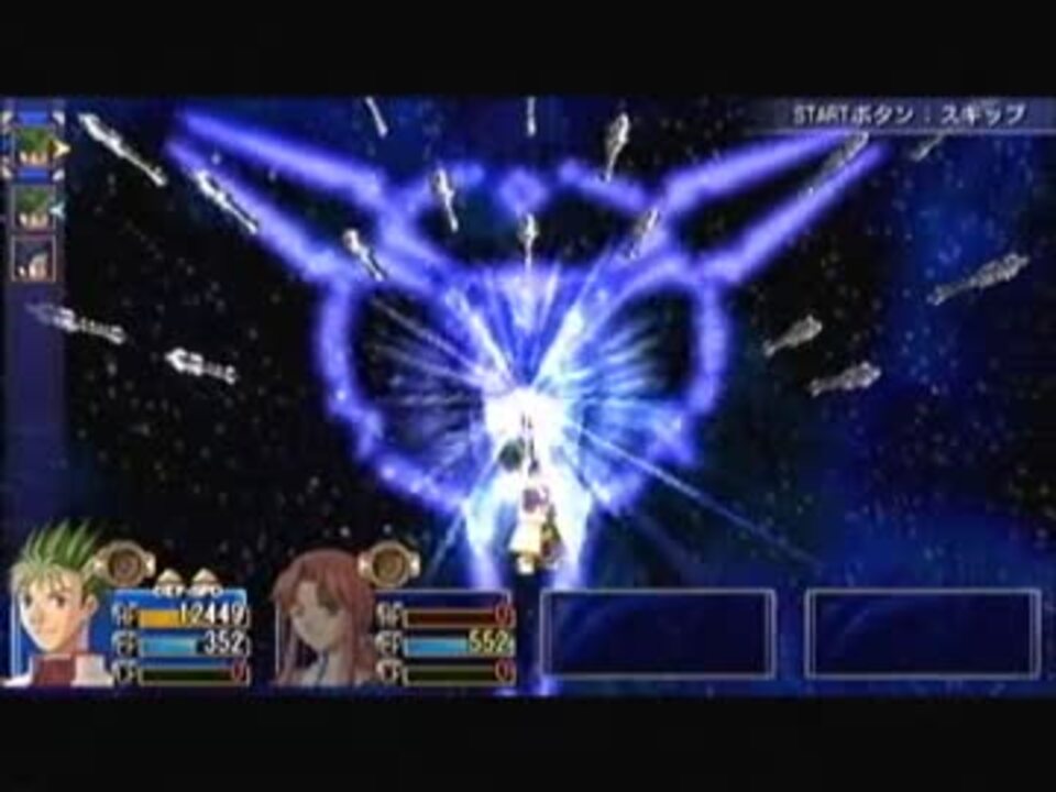 空の軌跡t3rd ケビン一人旅no 21 白面再び ニコニコ動画