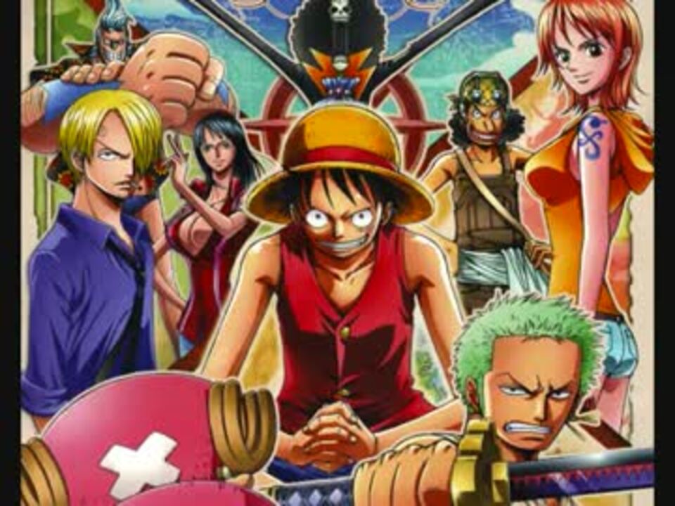 人気の ワンピース Onepiece 動画 843本 14 ニコニコ動画