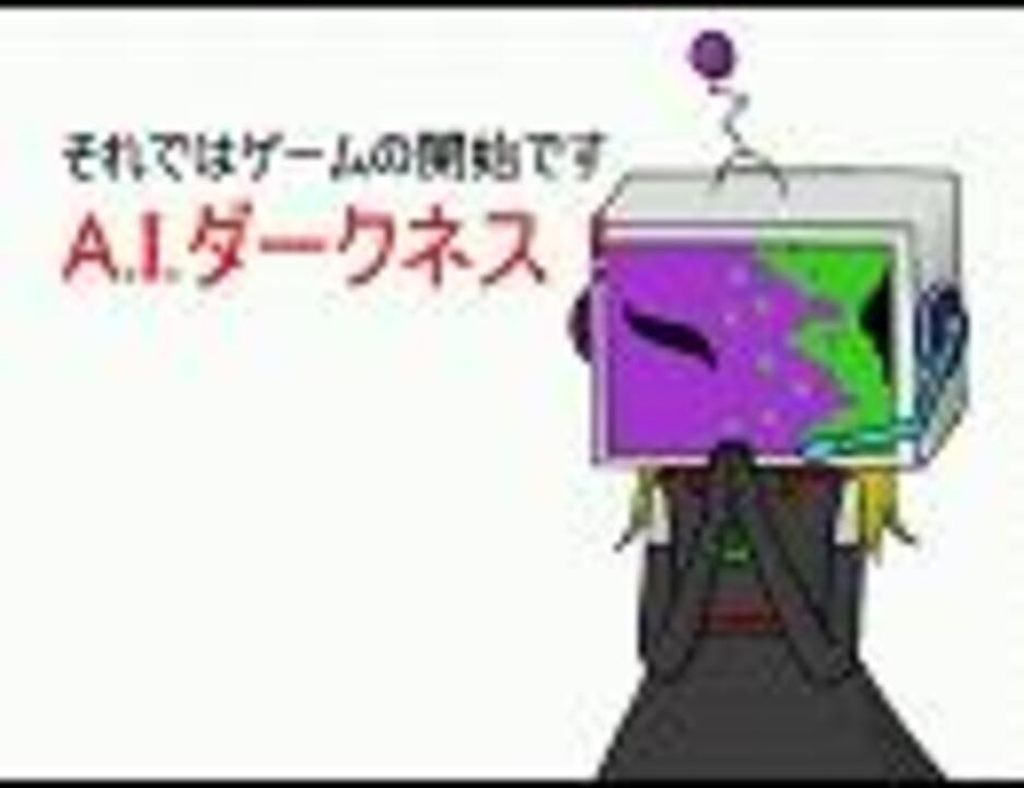 はなちゃんがポップンの超上級曲に挑戦するようです その86 ニコニコ動画