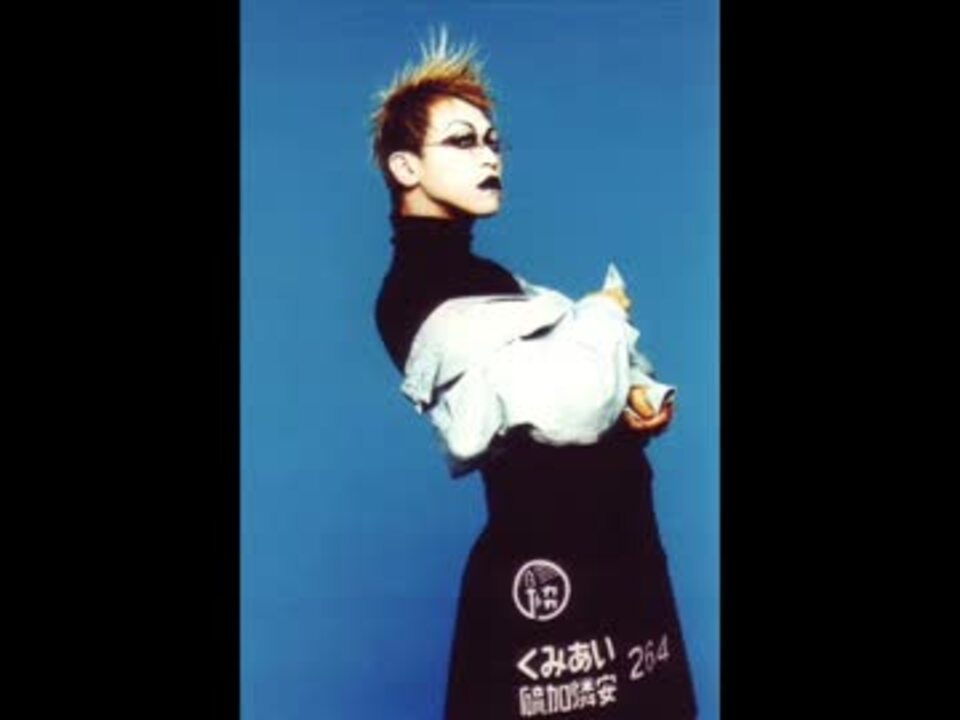 cali≠gari 桜井青 ジャケット