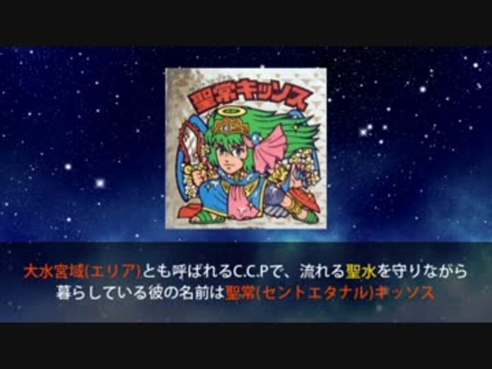 人気の 80年代 動画 5 504本 13 ニコニコ動画