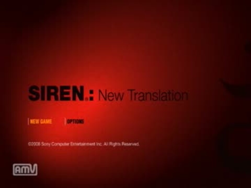 ゆっくり実況 Siren New Translation ぱーと1 ニコニコ動画