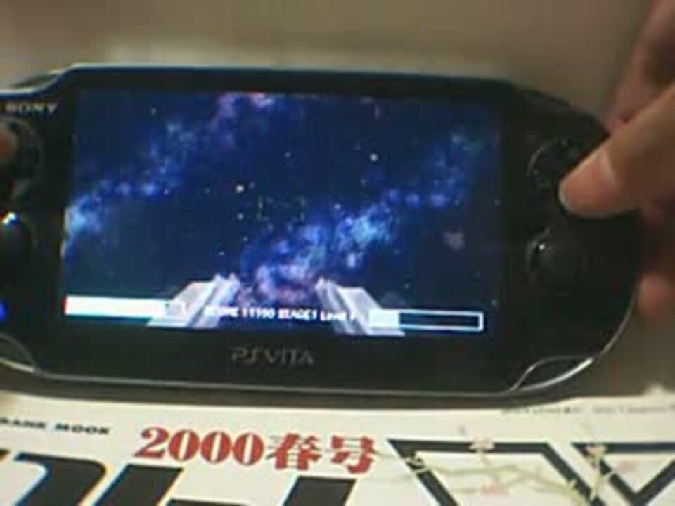 人気の Psｖｉｔａ 動画 4 712本 46 ニコニコ動画