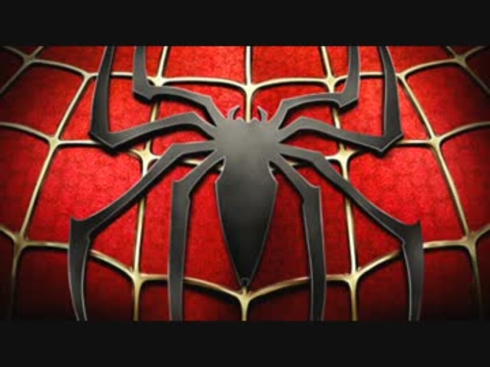 人気の アメイジングスパイダーマン 動画 21本 ニコニコ動画