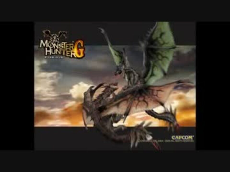 人気の グラン ミラオス 動画 56本 2 ニコニコ動画