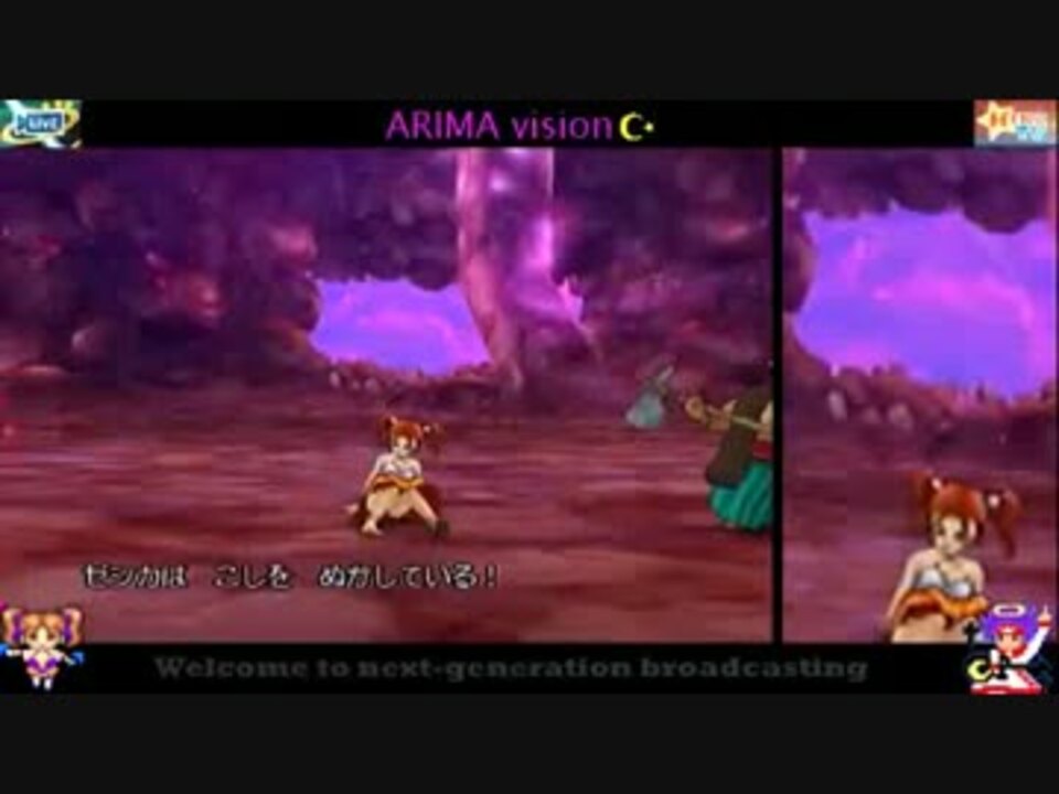 人気の ゼシカ ドラクエ8 動画 80本 ニコニコ動画