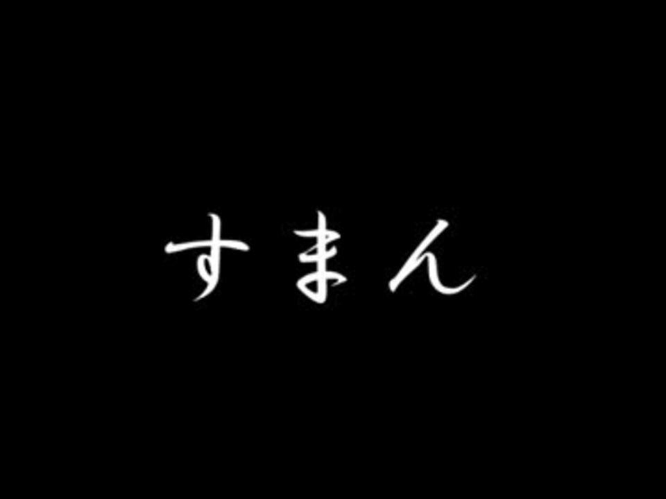 ２人実況 ポケモンhg Ss 同時進行プレイ Part13 ジョウト編 ニコニコ動画