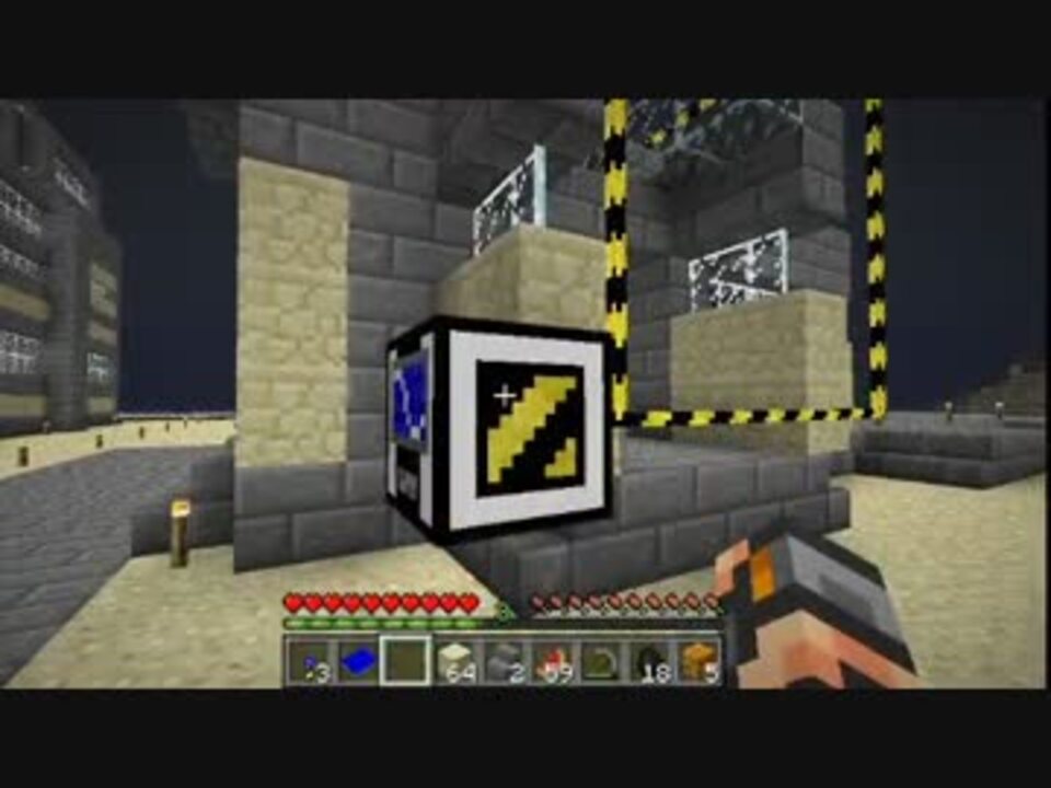 人気の Buildcraft 動画 304本 ニコニコ動画