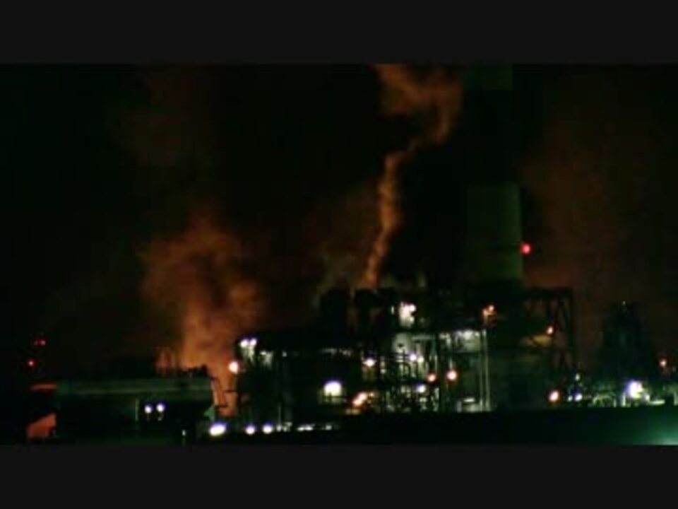 三井化学岩国大竹工場爆発事故 ニコニコ動画
