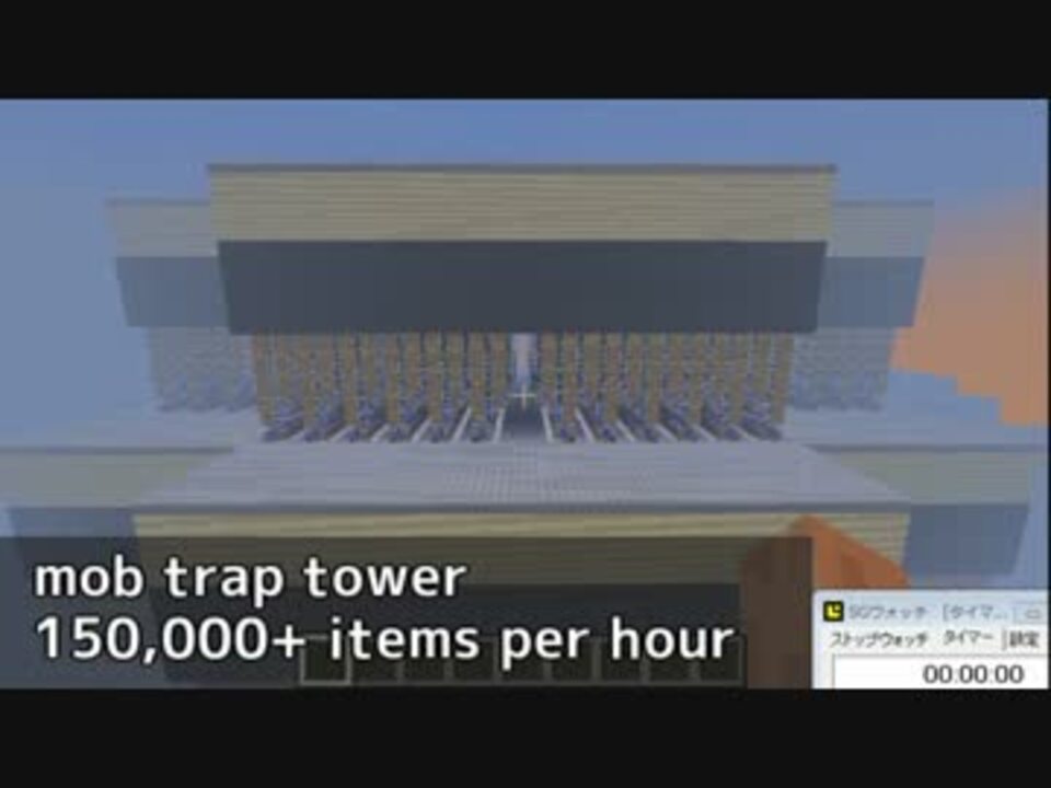 人気の ゲーム Minecraft技術部 動画 2 034本 8 ニコニコ動画